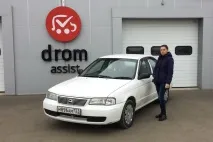 Купуємо, не торгуючись, продаємо з рубля купуємо