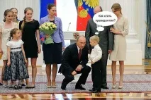 Порядком голові, порядок у думках, порядок у житті порядком