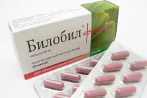 Препарати, таблетки та ліки для покращення кровообігу препарати