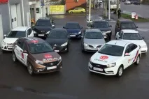 Купуємо, не торгуючись, продаємо з рубля купуємо