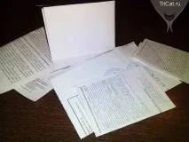 Порядком голові, порядок у думках, порядок у житті голові