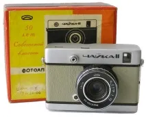Напівформатний шкальний фотоапарат «Чайка-2», ММЗ, потім БелОМО (1967 – 1972 р.) чайка-2