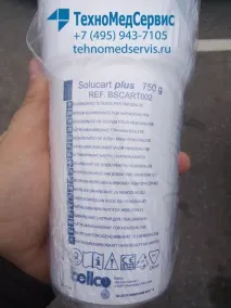 Продукція для діалізу гемодіалізу