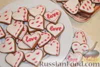Пряники, рецепти з фото на 233 рецепти рецепти