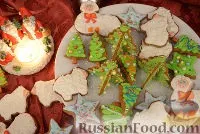 Пряники, рецепти з фото на 233 рецепти фото