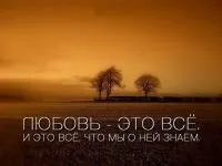 Застуда, Жіночі поради застуди