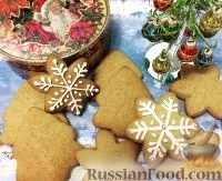 Пряники, рецепти з фото на 233 рецепти рецепти