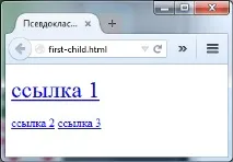 псевдоелементи