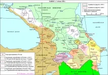 Радикально-демократичний напрямок напрямок