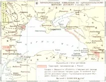 Радикально-демократичний напрямок україна