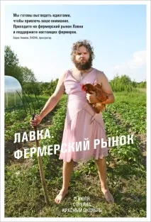 богданова