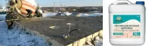 Протиморозні добавки в бетон (антифризи, прискорювачі) витрати та ціни добавки