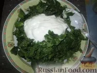 Рецепт А-ля осетинські пироги а-ля