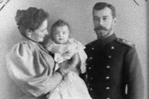 Дитина в українській родині, Традиції, Україна для всіх родині