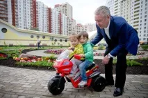 Дитина в українській родині, Традиції, Україна для всіх українській