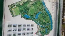 Сади Крімржижу знову