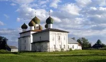 українська Північ історія та традиції клаптевого шиття - Перуниця традиції