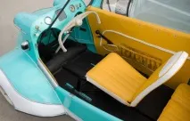 Найбільш незвичайні конструкції автомобільних дверей, ан - автомагадан конструкції