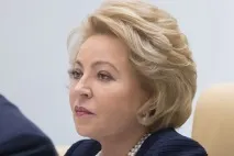 Україна задіяє блогерів для просування бренду Made in Russia за кордоном - Парламентська газета блогерів