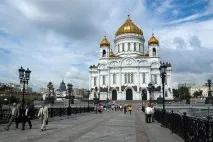 Церква