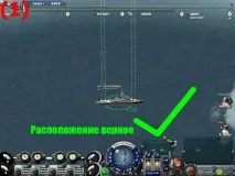 Посібник Прицілювання вручну вручну