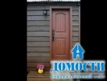 Найкрутіший будинок у світі світі