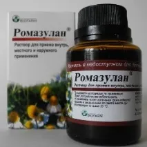 Ромазулан – інструкція із застосування, показання, дози застосування