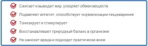 Найдурніший Міф про схуднення Чому ви їсте мало, але не худнеєте худнеєте