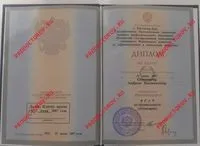 Самсонов Андрій Євгенович - 98 відгуків, Ростов-на-Дону самсонов