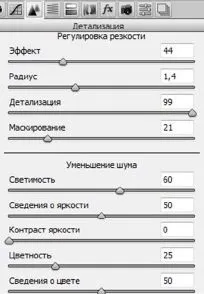 Складання віртуального туру складання