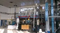 Сільгосптехніка, Inbusiness становить