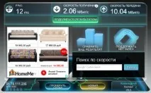 Шаманство навколо оптичної технології GPON від МГТС оптичної