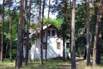 Санаторії Житомирської області ціни на 2019 рік з лікуванням, офіційний сайт Курорт Експерт області