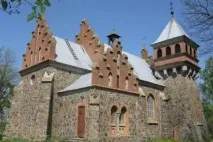 Санаторії Житомирської області ціни на 2019 рік з лікуванням, офіційний сайт Курорт Експерт ціни