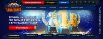 реальність