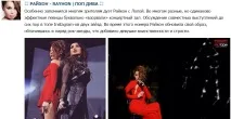 Шоу-бізнес суворого режиму, Хроніки Узбекистану. шоу-бізнес