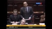 Сільвіо Берлусконі скоротили тюремний термін до 1 року - Економіка берлусконі
