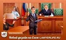 Зміна дизайну на блозі дизайну