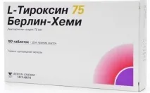 Симптоми та лікування зниженої функції щитовидної залози лікування