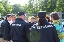 СК озвучив імена затриманих заступників губернатора Гомельської області імена