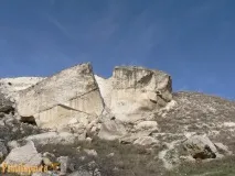 білогірську
