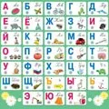 сукупність