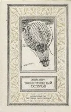 Собаки у художніх творах - 225 книг книг