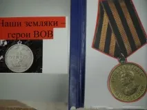 Створення куточка з краєзнавства «Джерельце» створення