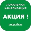 Будівництво заміських будинків із бруса в санкт-петербурзі, заміське будівництво дерев’яних. будівництво