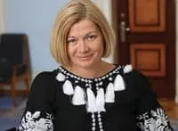 таке