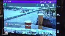 Supra LC40ST900FL Android