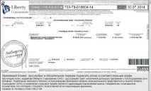 іспанії