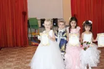 Сценарій свята «На балу у Попелюшки» попелюшки