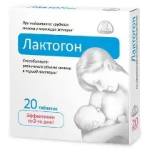 Засіб на допомогу мамам, що годують «Лактогон» лактогон